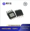 Ventilador de Mano Fuman Fm5011Hbb3 Esop-8 Chip Ic Dedicado de 3 Velocidades