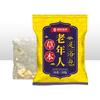 Nanjing Tongrentang Lejia Tienda Antigua Baño de Pies Líquido para Baño de Pies Ajenjo Jengibre Polvo General para Baño de Pies Fabricantes Venta al por Mayor