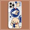 Casal linha de cachorro fofo para iPhone15 capa de telefone Apple 14promax/12 transparente com tudo incluído macio