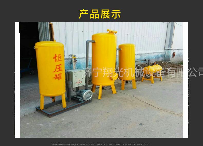 稿定设计-5_副本