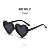 Nuevas Gafas de Sol con Forma de Corazón para Bebé, Lentes Lindos para Niños, Gafas de Sol con Forma de Corazón de Melocotón para Hombres y Mujeres, Gafas de Sol Anti-UV
