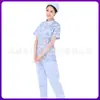 Ropa Quirúrgica Ropa para Lavar a Mano Salón de Belleza Hospital Dental Ropa de Enfermera Traje de Verano Dividido de Manga Corta Ropa de Trabajo para Doctora