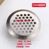 Tampa de Ventilação Redonda em Aço Inoxidável para Armário, Guarda-Roupa, Sapateira, Buraco de Ventilação para Dissipação de Calor, Rede