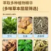 Crema Herbal para Frotar en las Vértebras Cervicales con Rodillo, 30ml Aceite Esencial Calentador Portátil para Hombro y Cuello, Mayoreo