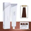 Salón de belleza especial crema de tinte para el cabello de un solo tono barbería tinte para el cabello tinte para el cabello Salón Profesional cobertura canas color de moda crema venta al por mayor