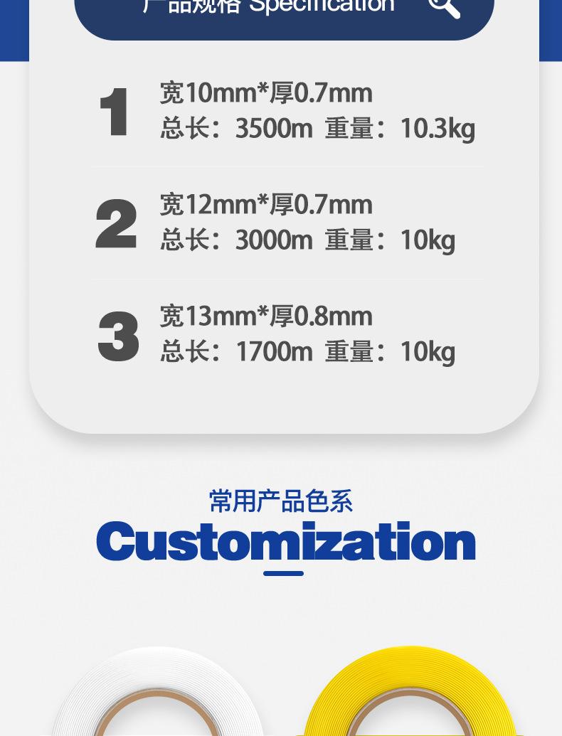 10mm切片_05