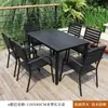 Mesas y sillas de ocio para exteriores de madera y plástico anticorrosivas para patios, jardines al aire libre, balcones, puestos exteriores, cafeterías y áreas de comedor