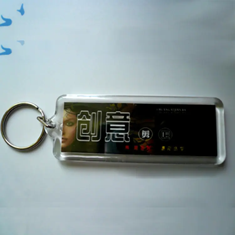 去掉图片中的水印公司名字