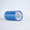 En stock Película protectora de silicona azul de doble capa de 60UM material en rollo 150-250g alta adhesión película de silicona azul 6C resistencia a altas temperaturas