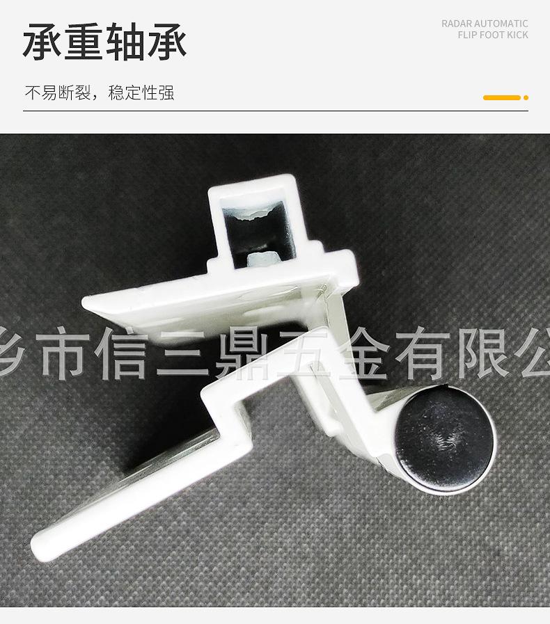 爆款3内页_08.jpg