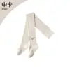 Meias calças de bebê para o verão, leggings finas infantis para primavera e outono, meia-calça de rede, macacão PP de bebê para meninas
