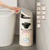 Cubo de basura para uso doméstico en el baño, con tapa, apto para cocina y sala de estar, alto valor estético, gran capacidad, cubo de basura con tapa de apertura automática