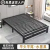Cama de hierro forjado cama doble moderna minimalista 1,5 metros marco de hierro engrosado y reforzado cama individual 1,8 casa de alquiler cama de hierro para niños