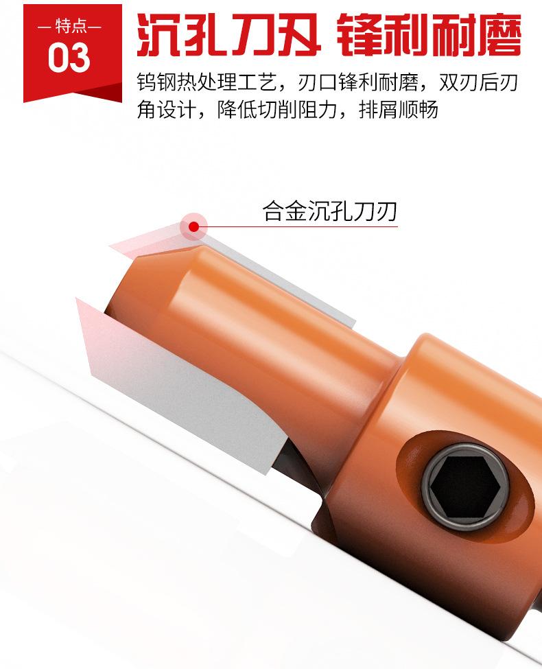 详情页 - 08.jpg