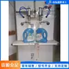 Máquina semiautomática de llenado de pasta de dos cabezales, máquina dispensadora de detergente líquido viscoso para ropa, equipo de llenado cuantitativo ajustable