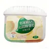 Carvão Ativado Caixa Desodorizante de Geladeira Duas Cores Desodorante Purificador de Remoção de Odores Gota Aromática Sólida Dropshipping