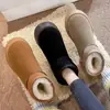 Botas de Nieve para Mujer Suela Gruesa Ropa para Exteriores 2026 Invierno Nuevas Botas Cortas Forradas de Terciopelo Zapatos de Algodón Engrosados Antideslizantes Cálidas para el Noreste