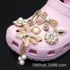 Zuecos de Nuevo Estilo Transfronterizos Zapatos con Pedrería Metálica Hebilla de Flor DIY Desmontables Zapatos de Jardín Hebilla Decorativa de Flor
