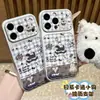Funda para Teléfono con Soporte para Perro de Cuadros Azules Compatible con iPhone 16 Pro Max Funda para Teléfono Apple 17 Funda de Transformación Instantánea Galvanizada