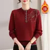 Suéter de punto informal con estampado para mujer de mediana edad y mayor, manga larga, Novedades Otoño/Invierno 2026, Camisa base con forro polar para mujer de mediana edad y mayor