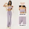 Traje Deportivo Doble 6 de Licra para Mujer, Conjunto de Yoga Ajustado de Cintura Alta, Set de Entrenamiento Fitness Pilates