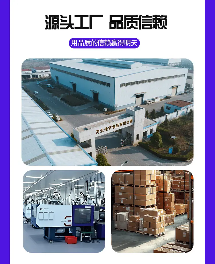 详情_02.jpg