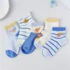 Calcetines para Niños Primavera y Verano Malla Estilo Delgado Lindos Personajes de Anime Dibujos Animados Estrellas Niños y Niñas Tubo Corto Estudiante Versátil Calcetines de Tubo Corto