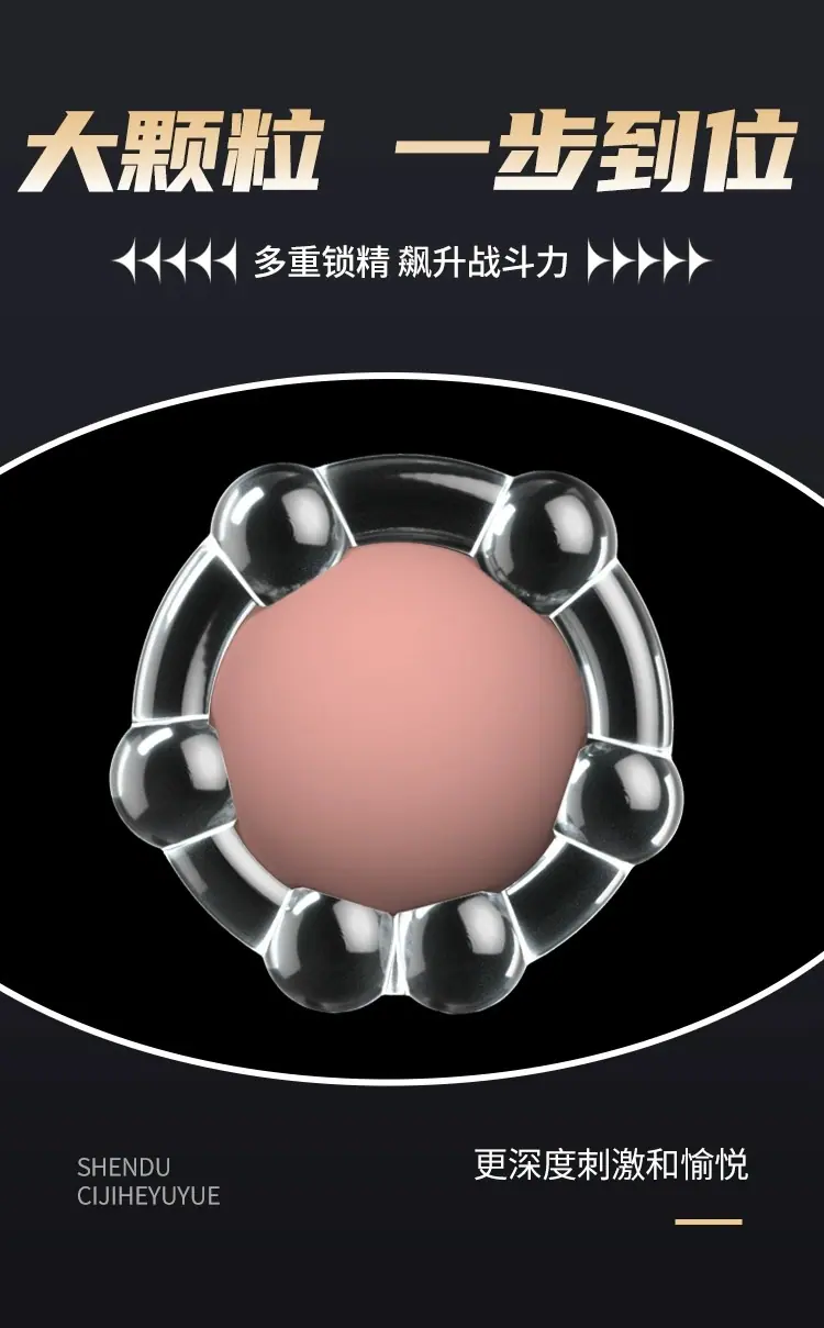 描述图_08.jpg