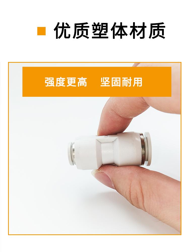 详情页_04