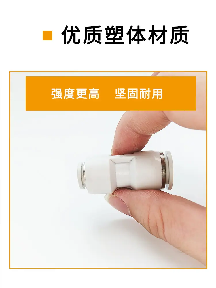 详情页_04