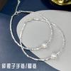 Pulsera de Perlas de Agua Dulce Naturales y Fragmentos de Plata de Alto Brillo para Mujer, Tobillera de Estilo Minimalista Ins de Lujo Ligero de Nicho, Más Vendida en Otoño
