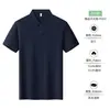 2026 Ropa de Trabajo Casual de Manga Corta con Cuello Camisero Verano Nueva Camisa Polo de Negocios Estampado de Logo Ropa de Trabajo