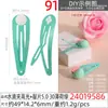 Accesorios Europeos y Americanos de Moda al por Mayor, Nuevo Clip BB Adhesivo Colorido de 5 Piezas, Pasador para Cabello de Muñeca con Agujeros en Forma de Cruz