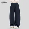 Fábrica de Ropa Infantil Xiaofit 2026 Nuevos Pantalones Casuales para Niñas, Pantalones Largos Holgados para Niños Mayores, Pantalones de Moda para Niños