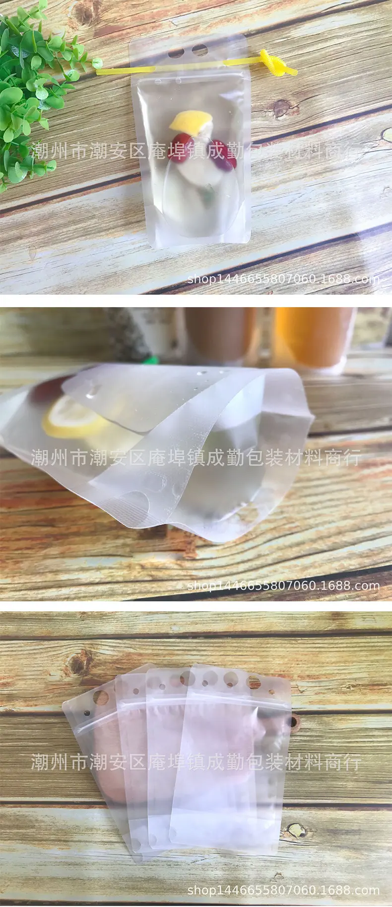 详情_06