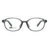 Nuevos Armazones para Gafas Infantiles con Diseños de Grandes Marcas, Varillas Antideslizantes Infantiles, Almohadillas Nasales Ajustables de Silicona Suave Ultraligeras, Venta al Por Mayor desde Danyang