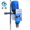 Mezclador eléctrico potente de velocidad constante tipo voladizo con pantalla digital GZ120-S, agitador de laboratorio
