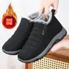Sapatos de Algodão Femininos de Inverno com Forro de Lã, Sapatos de Caminhada Quentes, Impermeáveis e Antiderrapantes, Sapatos de Calçar Fácil para Mulheres de Meia-Idade e Idosas, Sapatos de Mãe com Solado Grosso