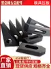 Placa de Presión para Molde Placa de Presión para Fresadora Templada Bloque de Calibración Triangular Almohadilla Dentada Punzón Máquina de Moldeo por Inyección Placa de Presión Paralela M16M12