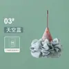Flor de Baño Bola de Baño Helado Flor de Baño de Dibujos Animados Helado Bola de Baño de Masaje Japonés Toallita de Burbujas de Baño Súper Suave