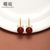 Hip-Hop E2236 Plata S925 Moda Personalidad Circonita Lazo Rojo Ankara Perla Redonda Gancho para Oreja Aretes Nuevos