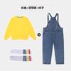 Ropa de Rendimiento Infantil, Ropa para Reuniones Deportivas de Porristas, Ropa de Graduación de Jardín de Infancia, Overoles de Mezclilla, Ropa de Moda Infantil de Moda