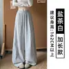 Pantalones de cuadros retro marrones para mujer, nuevo conjunto de cubierta para el sol casual de pierna ancha de ajuste holgado, otoño 2026