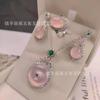Venta al por mayor de fábrica de alta calidad en plata 925 con incrustaciones de calcedonia rosa, hebilla de seguridad, traje, anillo de ágata rosa, pendientes, collar