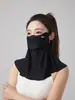 Mascarilla Transpirable Sin Costuras de Media Cara para Protección Solar, Protección Ocular, Protección UV, Parasol Tridimensional para Conducir, Ciclismo, Acampar, Actividades al Aire Libre