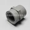 Conector de rosca interna cpvc padrão americano DN65 * 2-1/2 polegadas DN65PVC-C direto de rosca interna padrão americano
