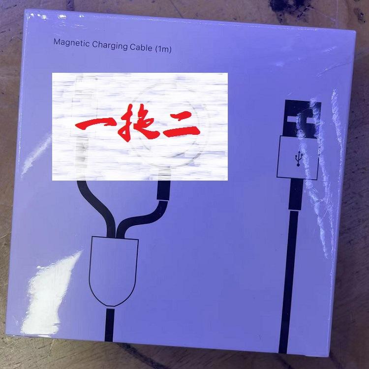 图片_20220701135749