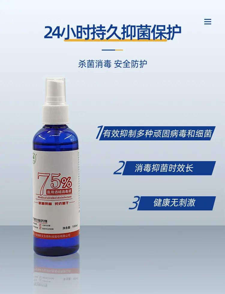 详情05.jpg