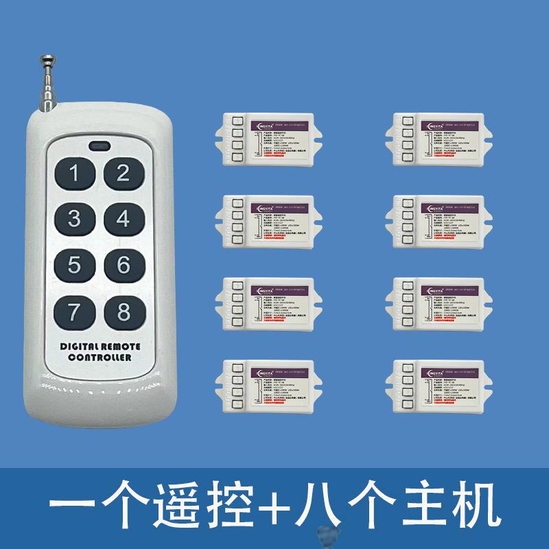 微信图片_20240726091500
