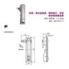 ESSENTRA Yihua fábrica cerradura eléctrica para puerta de gabinete cerradura eléctrica para puerta de gabinete SR 5537 transmisión por engranajes cerradura de varilla de conexión